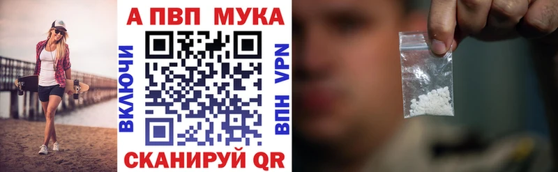 Как найти наркотики Можайск КОКАИН Меф мяу мяу ГАШ ЭКСТАЗИ Канабис