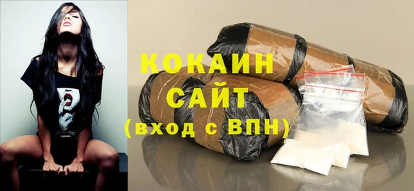 jwh Богородицк