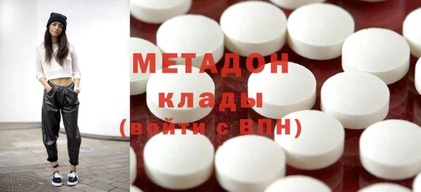 jwh Богородицк