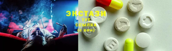 jwh Богородицк