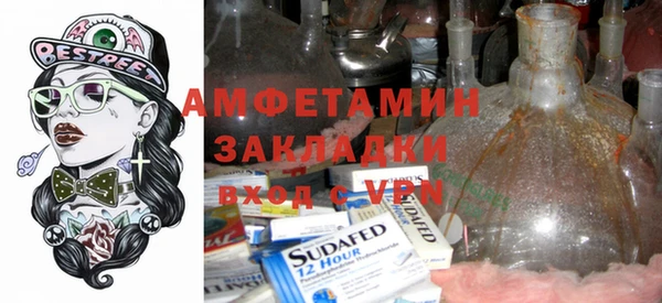 jwh Богородицк