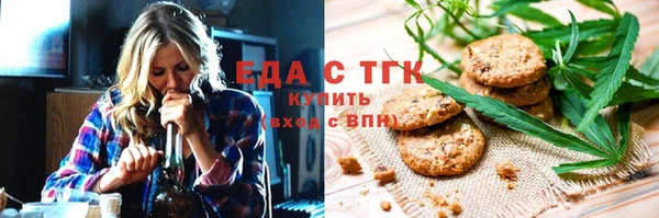 jwh Богородицк