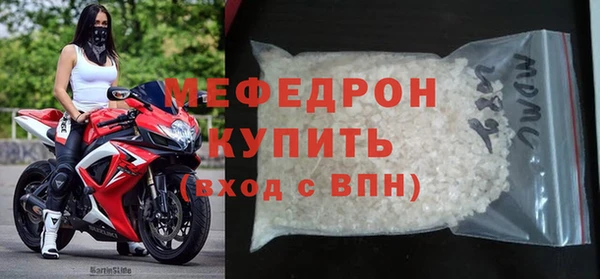 jwh Богородицк