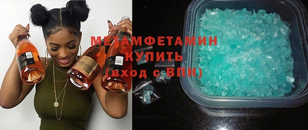 молекула духа Богданович