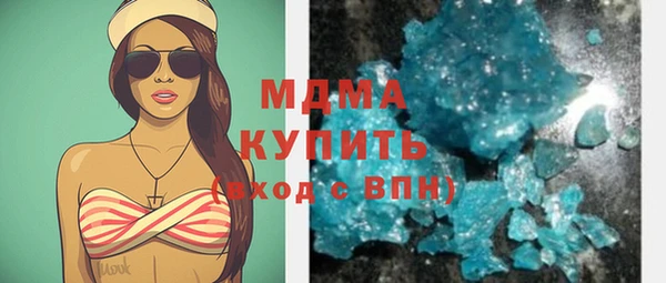 индика Снежинск