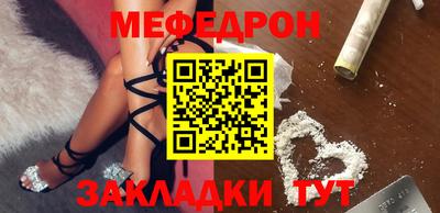 Альфа ПВП Гусь-Хрустальный