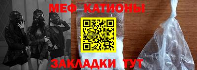 Альфа ПВП Гусь-Хрустальный
