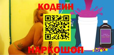 скорость mdpv Гусев