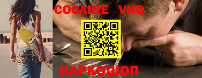 стаф Гусиноозёрск