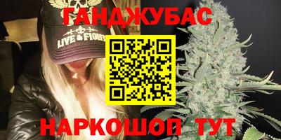 Альфа ПВП Гусь-Хрустальный
