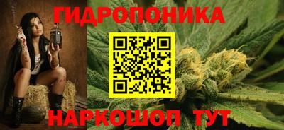 стаф Гусиноозёрск