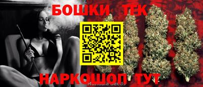 Альфа ПВП Гусь-Хрустальный