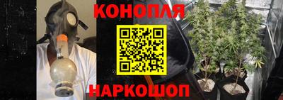 скорость mdpv Гусев