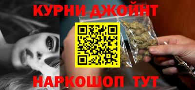 скорость mdpv Гусев