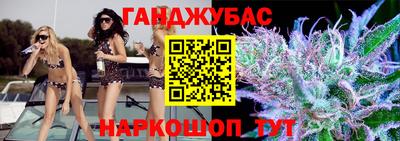 скорость mdpv Гусев
