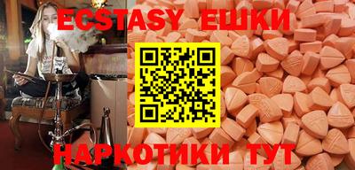 Альфа ПВП Гусь-Хрустальный