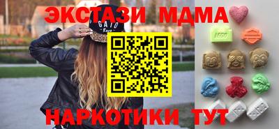 Альфа ПВП Гусь-Хрустальный
