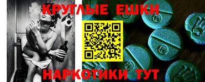 стаф Гусиноозёрск