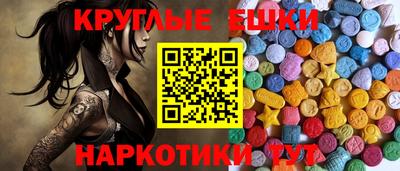 скорость mdpv Гусев
