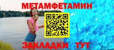 скорость mdpv Гусев