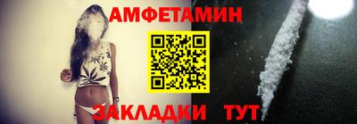 индика Тулун