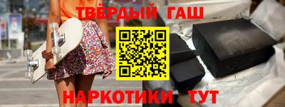 Альфа ПВП Гусь-Хрустальный