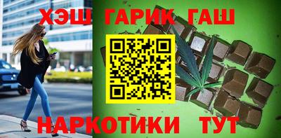 Альфа ПВП Гусь-Хрустальный
