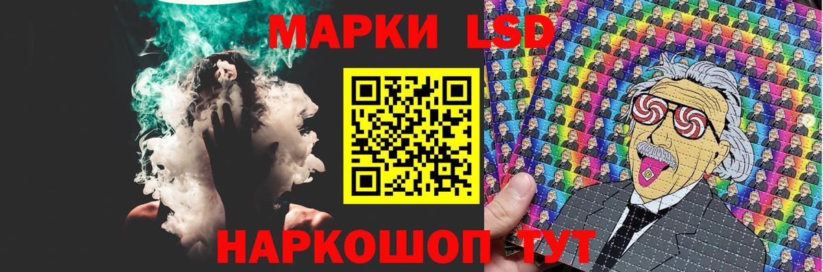НБОМе  Вход с VPN  МЕТАМФЕТАМИН  Меф кристаллы  Можайск  Гашиш 