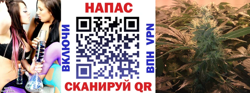 Бошки Шишки MAZAR  ссылка на мегу ТОР  Можайск 